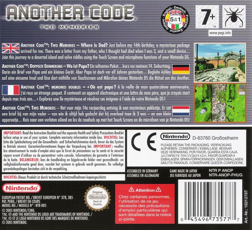 Back Cover for Trace Memory (Nintendo DS)
