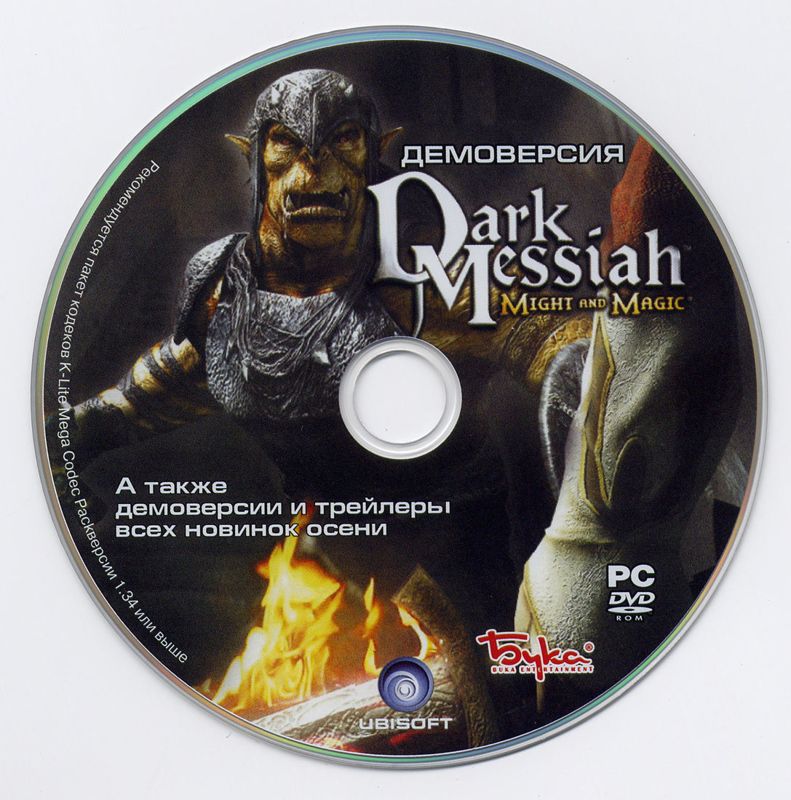 Media for Dark Messiah: Might and Magic (Limited Edition) (Windows) (Includes official promo DVD plus a M&M demo disc): Demo disc