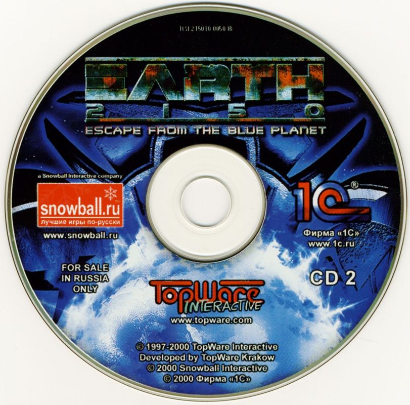 Media for Earth 2150 (Windows) ("1C:SNOWBALL ORIGINALS" series): Disc 2