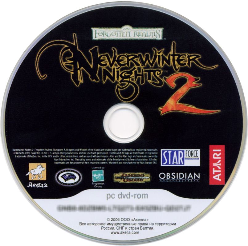 Media for Neverwinter Nights 2 (Windows) (2 DVD Discs release): Game Disc