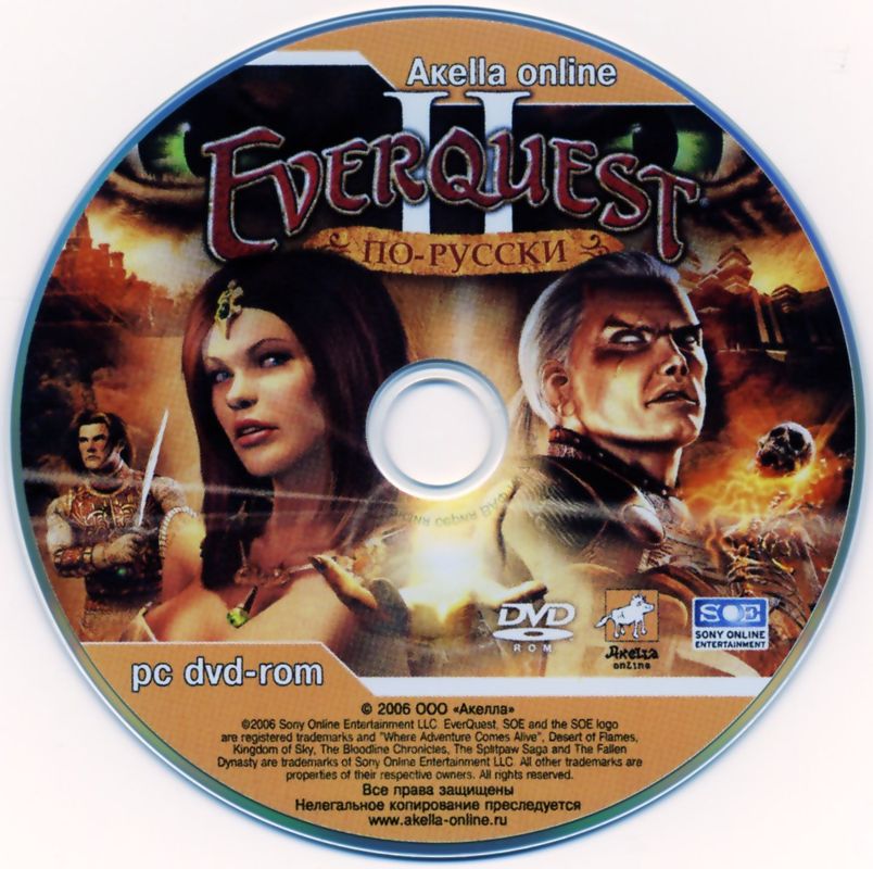 Media for Neverwinter Nights 2 (Windows) (2 DVD Discs release): EverQuest II Trial Bonus Disc