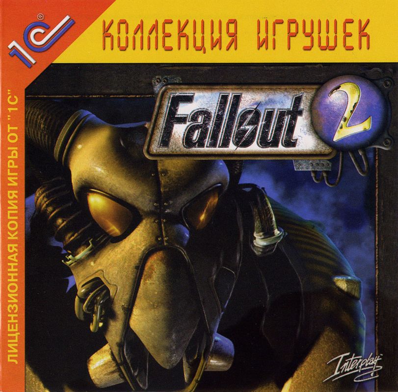 Front Cover for Fallout 2 (Windows)