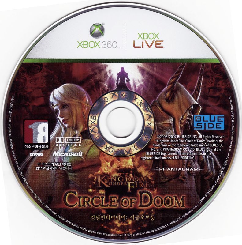 Media for Kingdom Under Fire: Circle of Doom (Xbox 360)