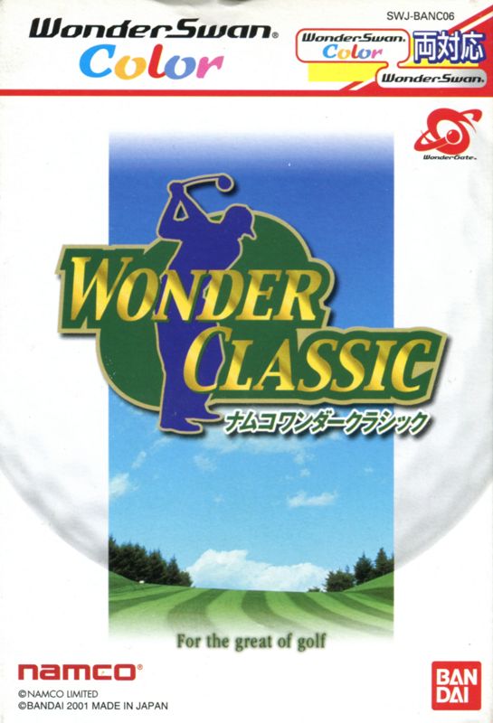 Front Cover for Wonder Classic (WonderSwan Color)