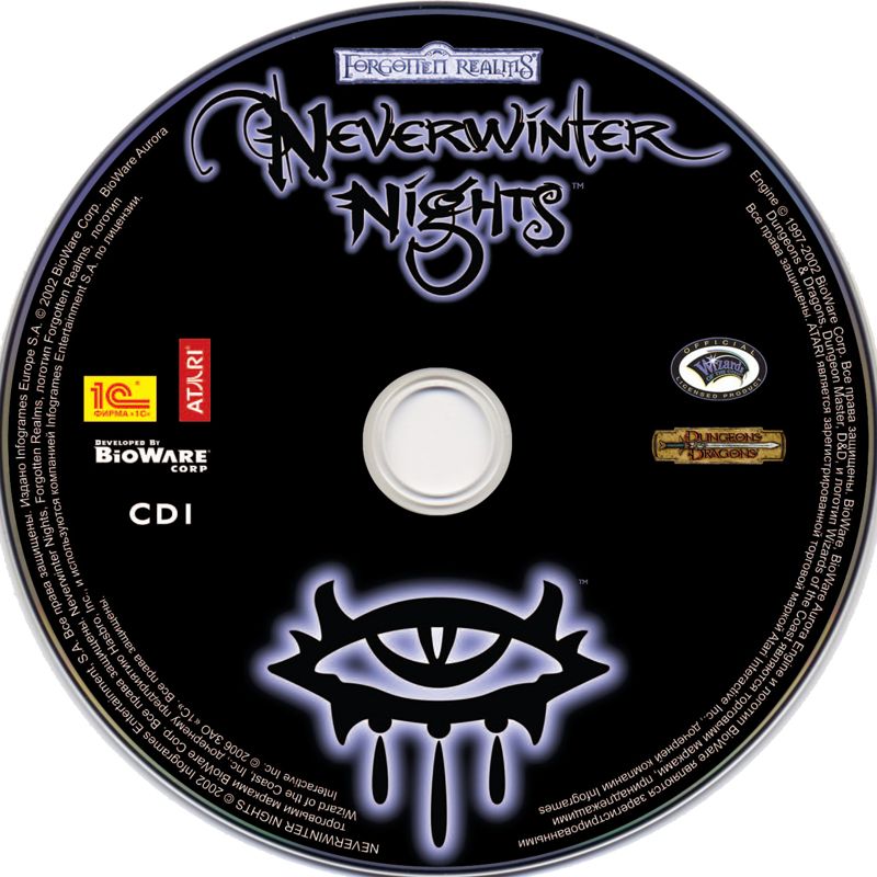 Media for Neverwinter Nights (Windows): Disc 1/3