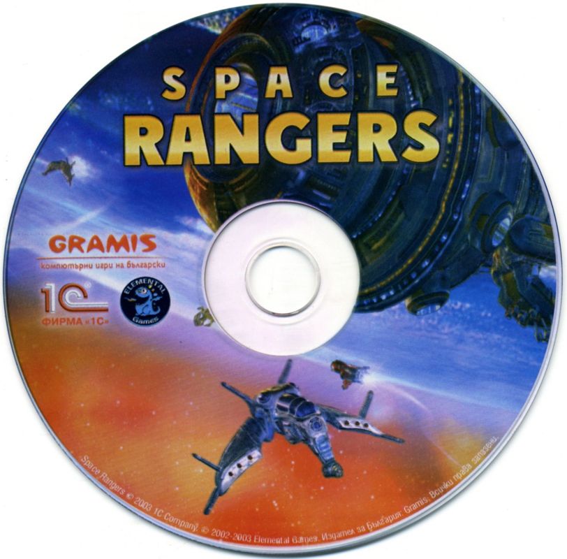 Media for Space Rangers (Windows)