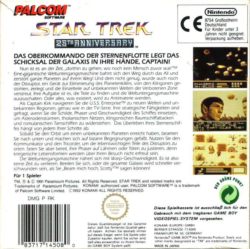 Back Cover for Star Trek: 25th Anniversary (Game Boy)