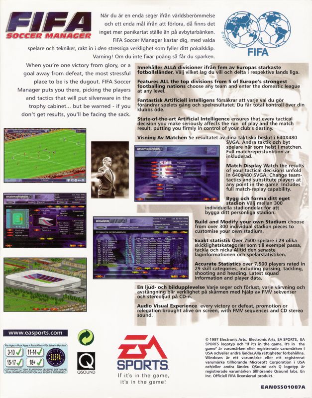 Back Cover for FIFA Soccer Manager (Windows)