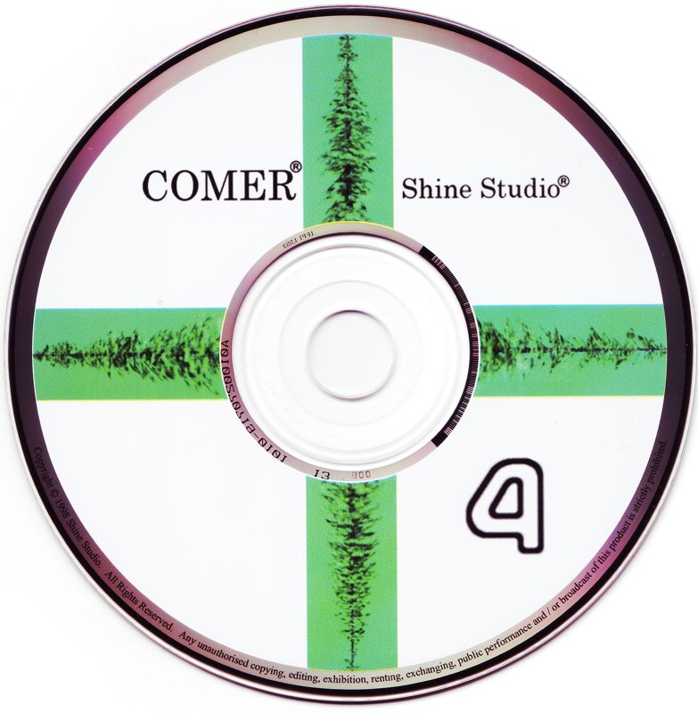 Media for Comer (Windows): Disc 4