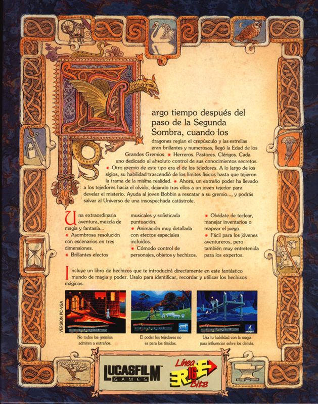Back Cover for Loom (DOS) (CD-ROM version)