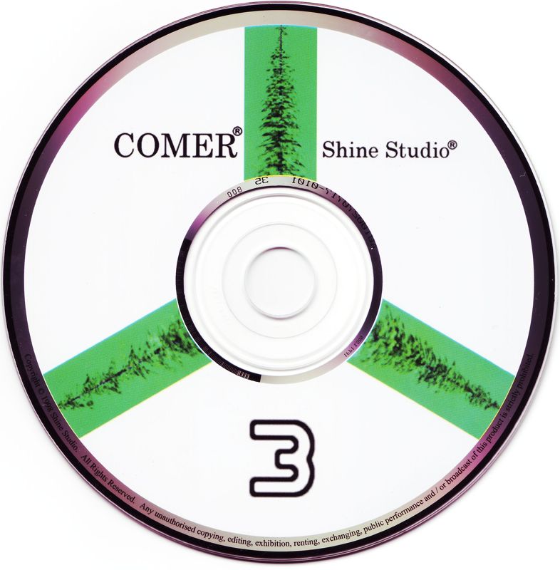 Media for Comer (Windows): Disc 3