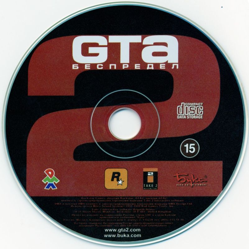 Media for Grand Theft Auto 2 (Windows)
