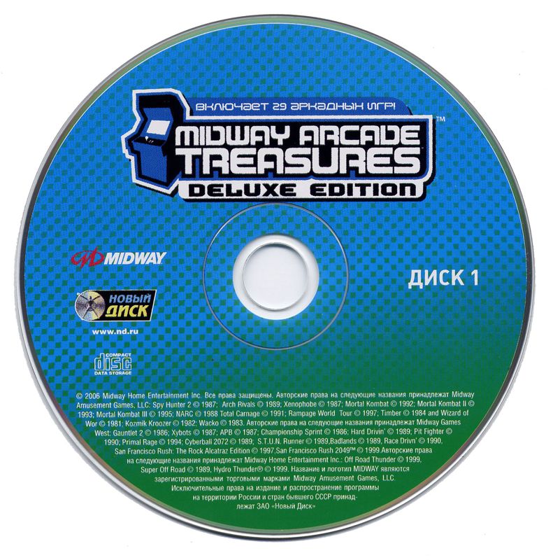 Media for Midway Arcade Treasures Deluxe Edition (Windows)