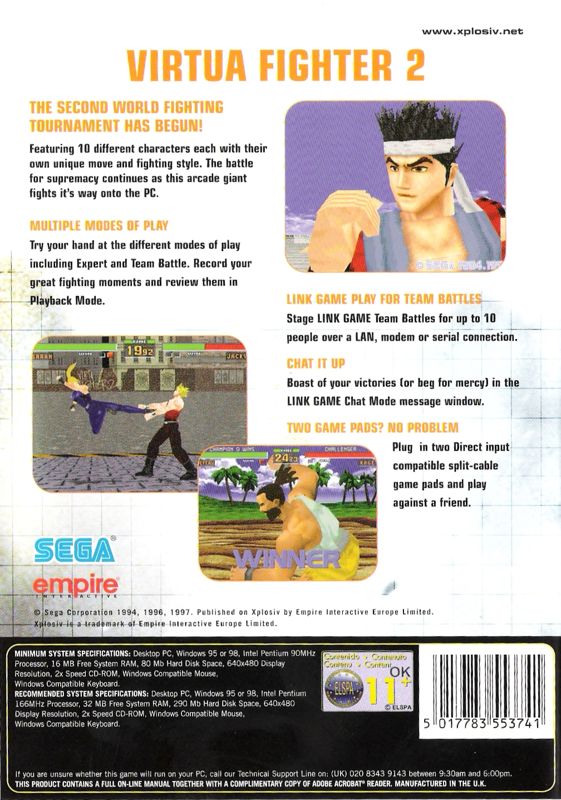 Back Cover for Virtua Fighter 2 (Windows) (Xplosiv release)