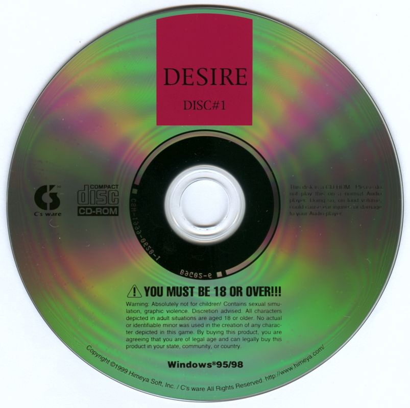 Media for Desire (Windows): Disc 1