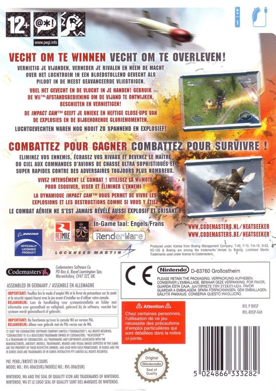 Back Cover for Heatseeker (Wii)