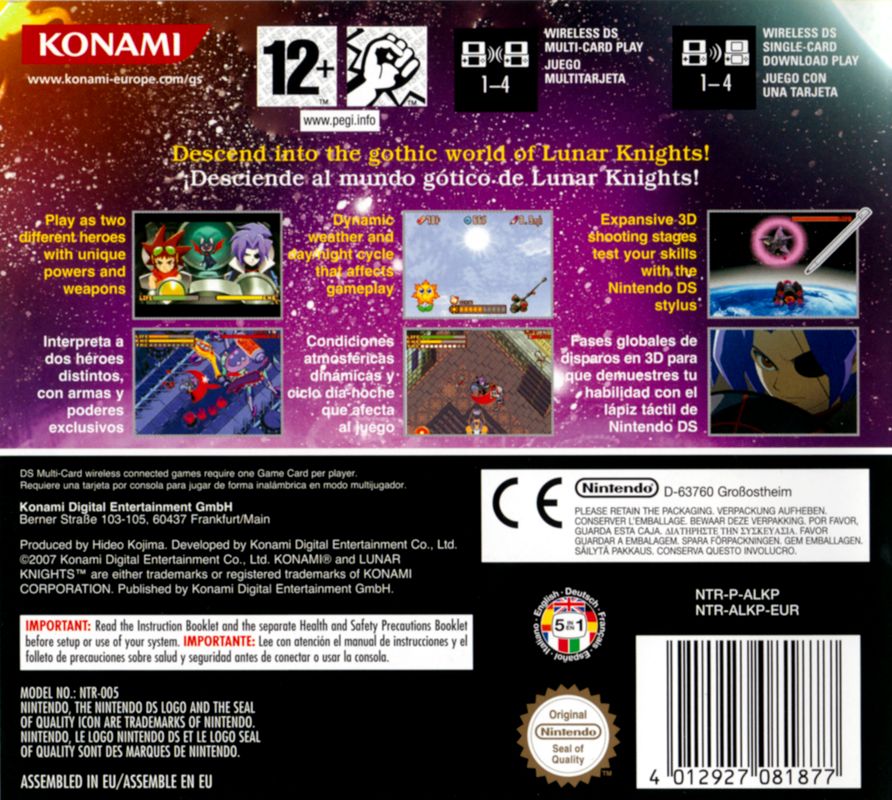 Back Cover for Lunar Knights (Nintendo DS)