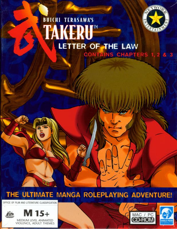 Front Cover for Buichi Terasawa's Takeru: Letter of the Law (Macintosh and Windows)