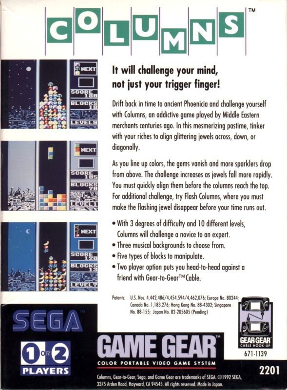 Back Cover for Columns (Game Gear)