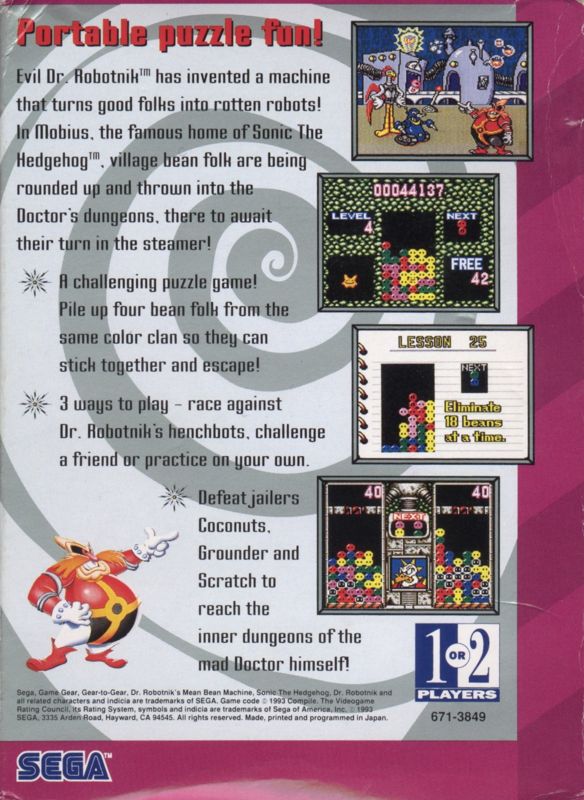 Back Cover for Dr. Robotnik's Mean Bean Machine (Game Gear)