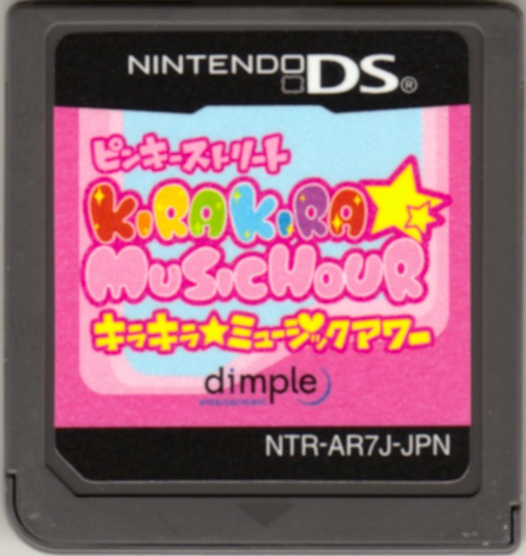 Media for Pinky Street: Kira Kira Music Hour (Limited Edition) (Nintendo DS)