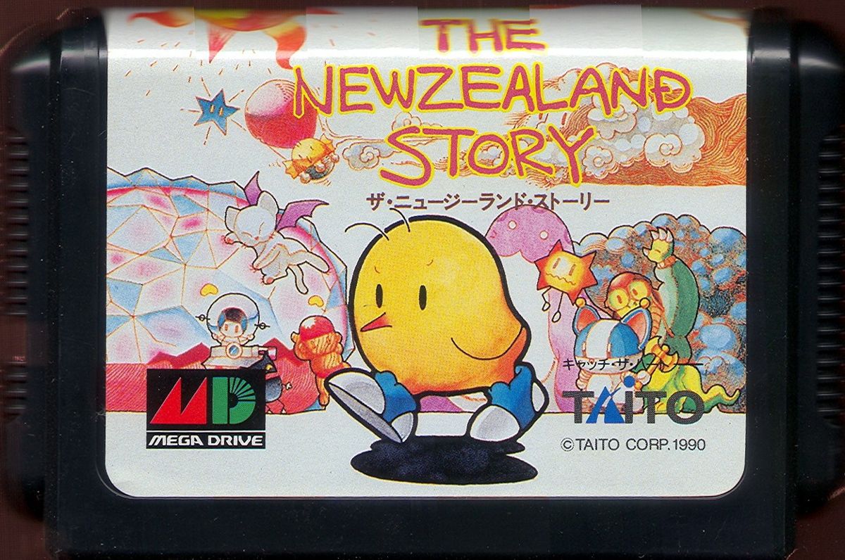 Media for The New Zealand Story (Genesis)