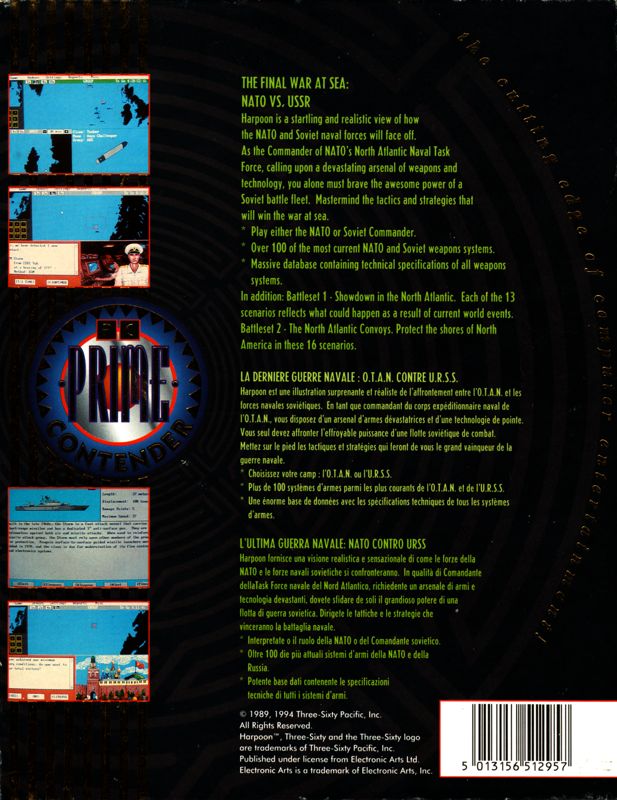 Back Cover for Harpoon & Battleset 2 (DOS) (Hitsquad re-release)