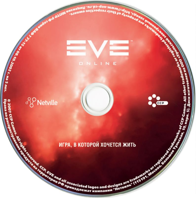 Media for EVE Online (Windows)