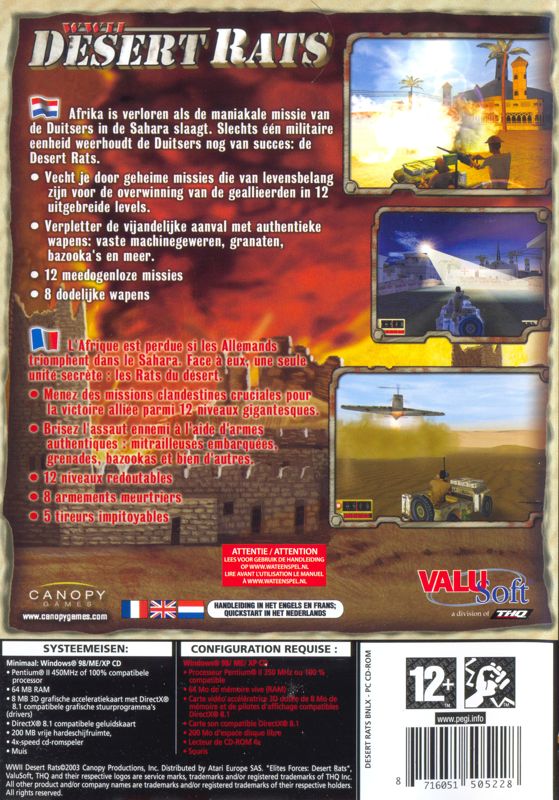 Back Cover for WWII: Desert Rats (Windows)