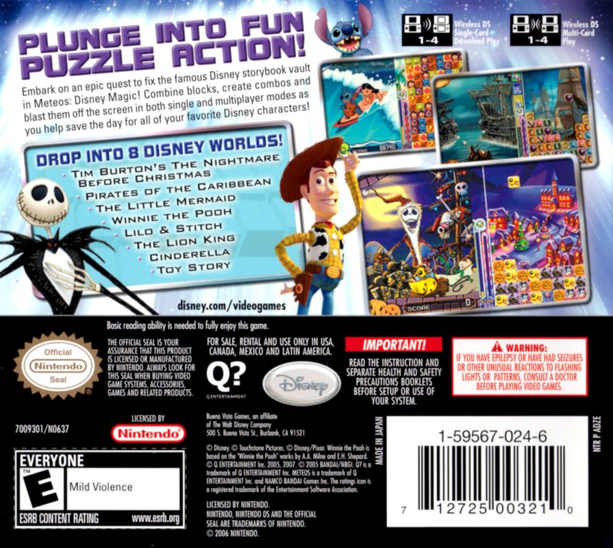 Back Cover for Meteos: Disney Magic (Nintendo DS)