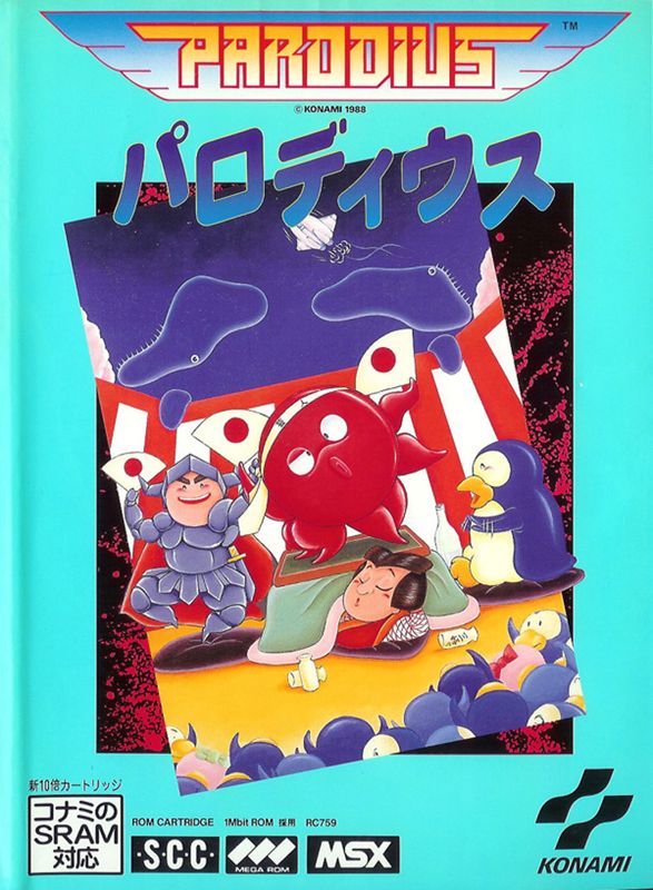 Front Cover for Parodius (MSX)