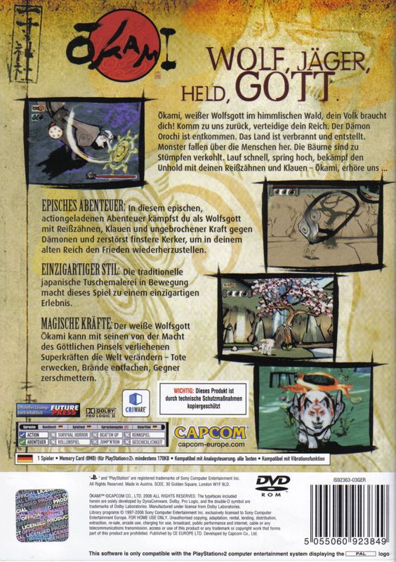 Back Cover for Ōkami (PlayStation 2)