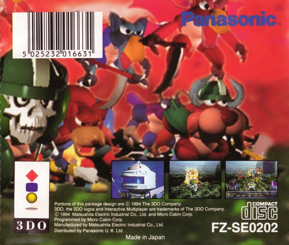 Back Cover for Guardian War (3DO)