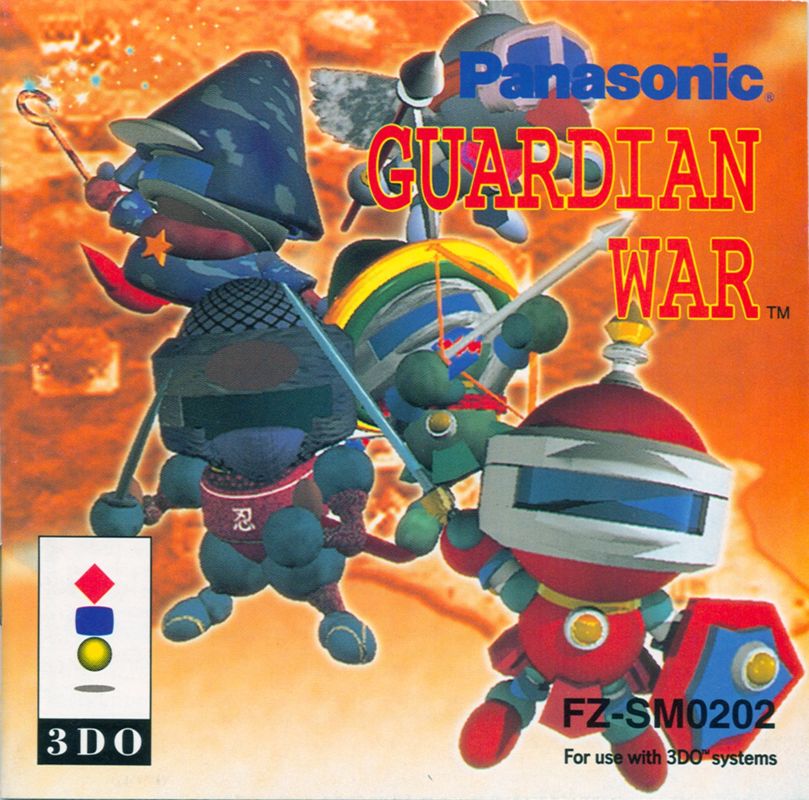 Other for Guardian War (3DO): Jewel case - Front