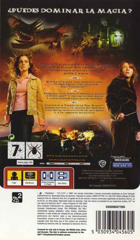Back Cover for Harry Potter and the Goblet of Fire (PSP)