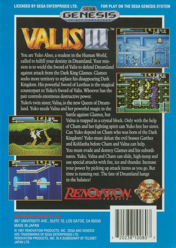 Back Cover for Valis III (Genesis)