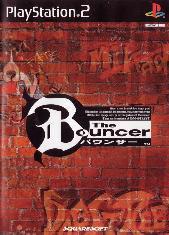 Front Cover for The Bouncer (PlayStation 2)