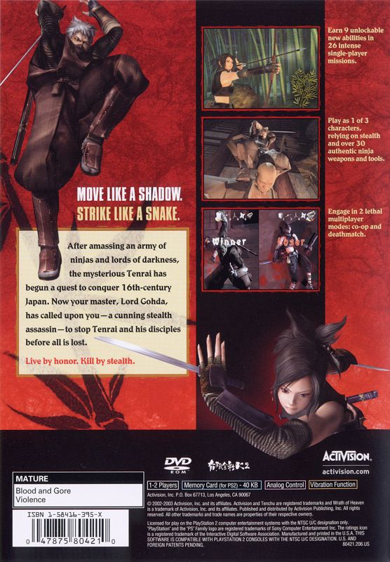 Back Cover for Tenchu: Wrath of Heaven (PlayStation 2)