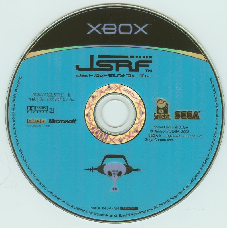 JSRF: Jet Set Radio Future Cover Or Packaging Material - MobyGames