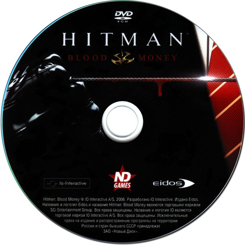 Hitman: Blood Money cover or packaging material - MobyGames