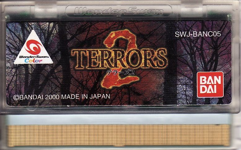 Media for Terrors 2 (WonderSwan Color)