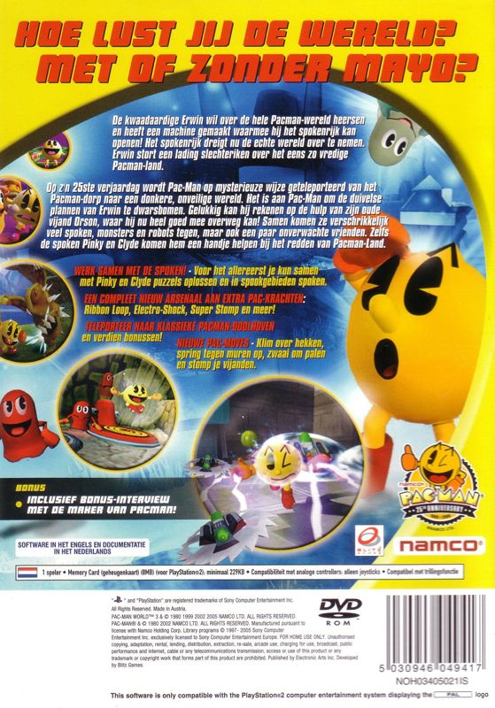Back Cover for Pac-Man World 3 (PlayStation 2)