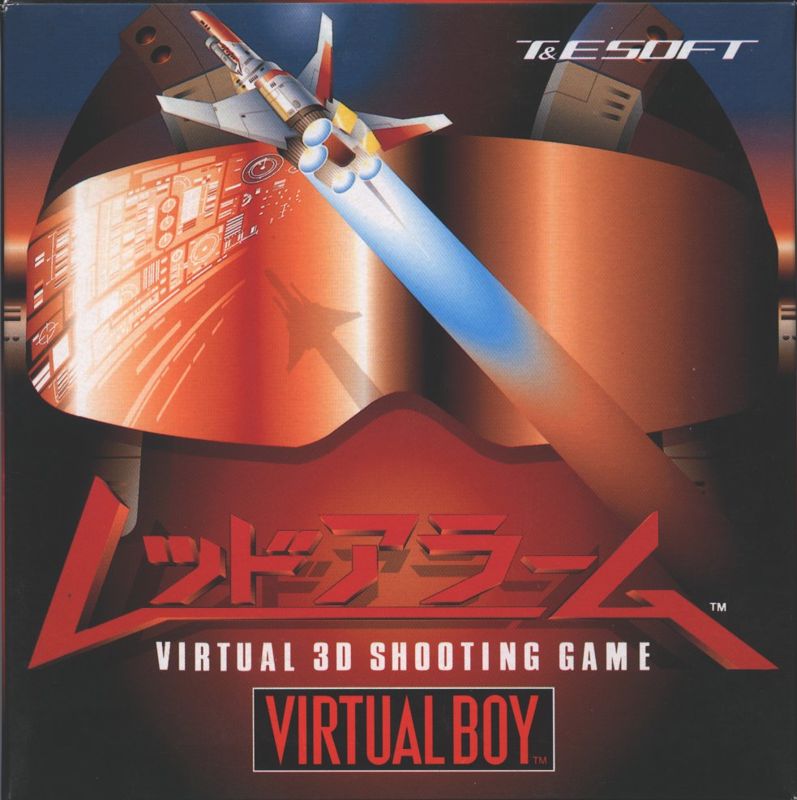 Front Cover for Red Alarm (Virtual Boy)