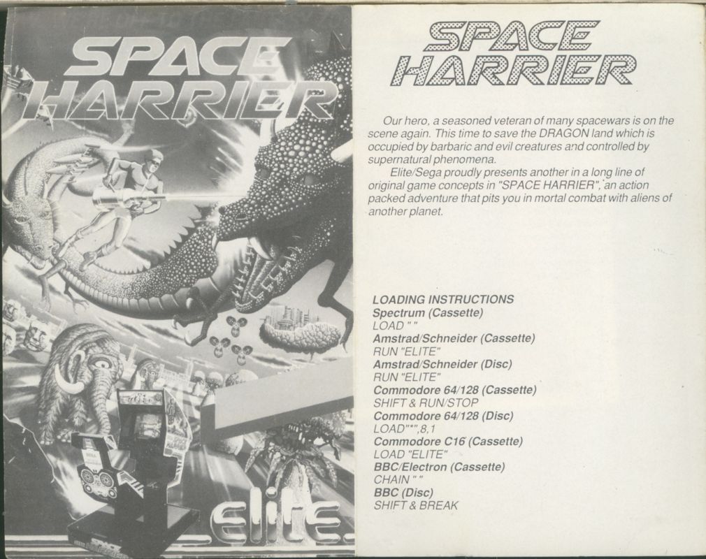 Manual for Space Harrier (ZX Spectrum) (Budget re-release)