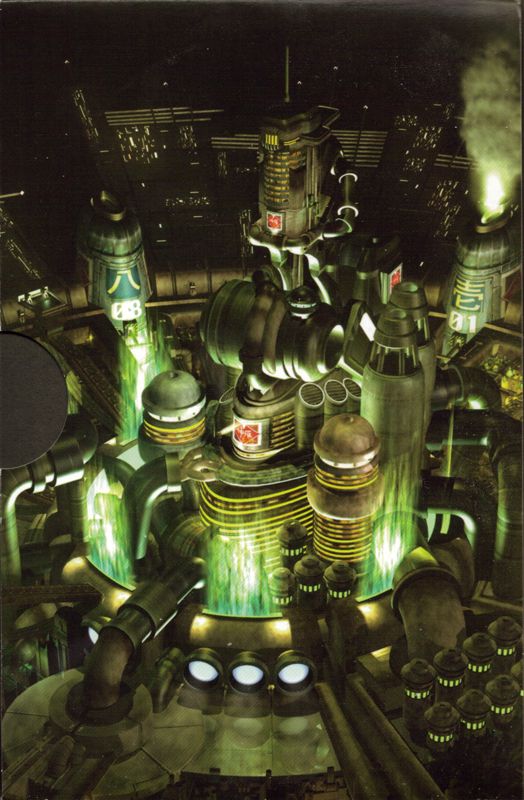 Other for Final Fantasy VII (Windows): Gatefold Sleeve - Center - 3D card supported drivers page