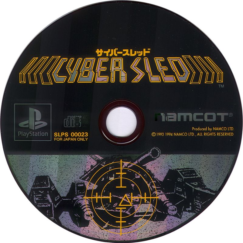 Media for Cyber Sled (PlayStation)