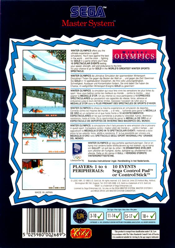 Back Cover for Winter Olympics: Lillehammer '94 (SEGA Master System) (Kixx Release)