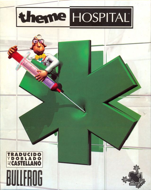 Front Cover for Theme Hospital (DOS and Windows)