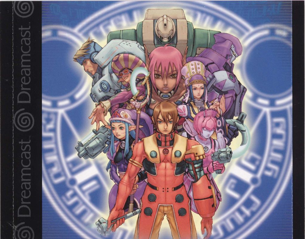 Inside Cover for Phantasy Star Online Ver. 2 (Dreamcast)