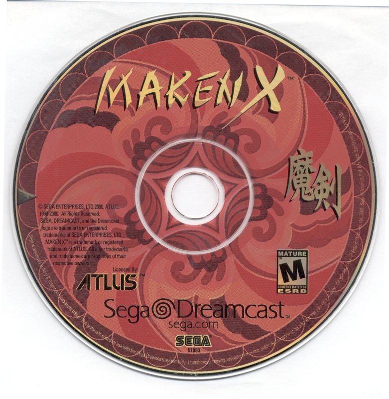 Media for Maken X (Dreamcast)